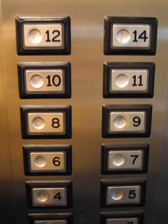 [elevator.jpg]