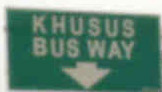 [busway.jpg]