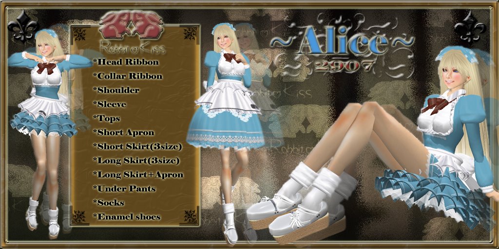 [2907+Alice+1024のコピー.jpg]