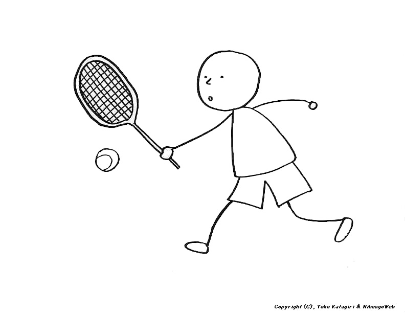 [tennis.jpg]