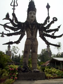 Tavalai - Shiva God