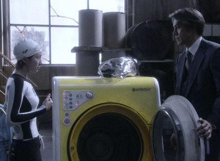[bubble+fiction+hitachi+washing+machine.jpg]