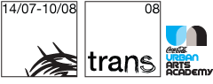 trans festival logo
