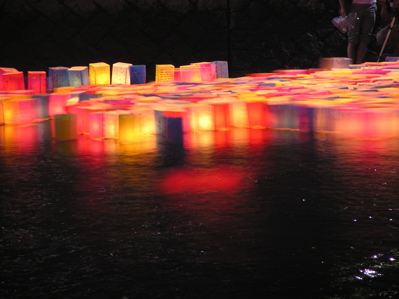 [Peace+Ceremony+-+floating+lanterns+night.jpg]