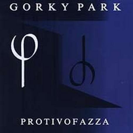 [Gorky+park+-+1998+-+Protivofazza.jpg]