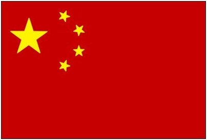 [bandera+china.JPG]