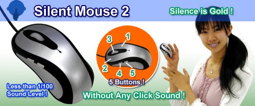 [silent-mouse.jpg]