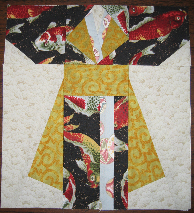 [Kimono+053107.jpg]