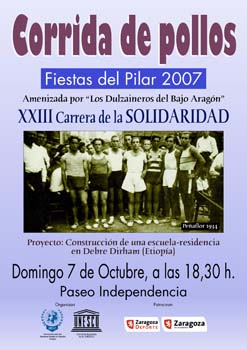[Cartel+Solidaridad+TR+2007.jpg]