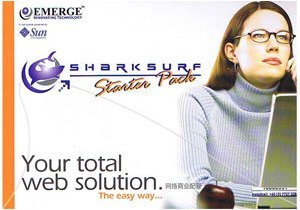 [Sharksurf+Hoo+Secretarial+Services.jpg]