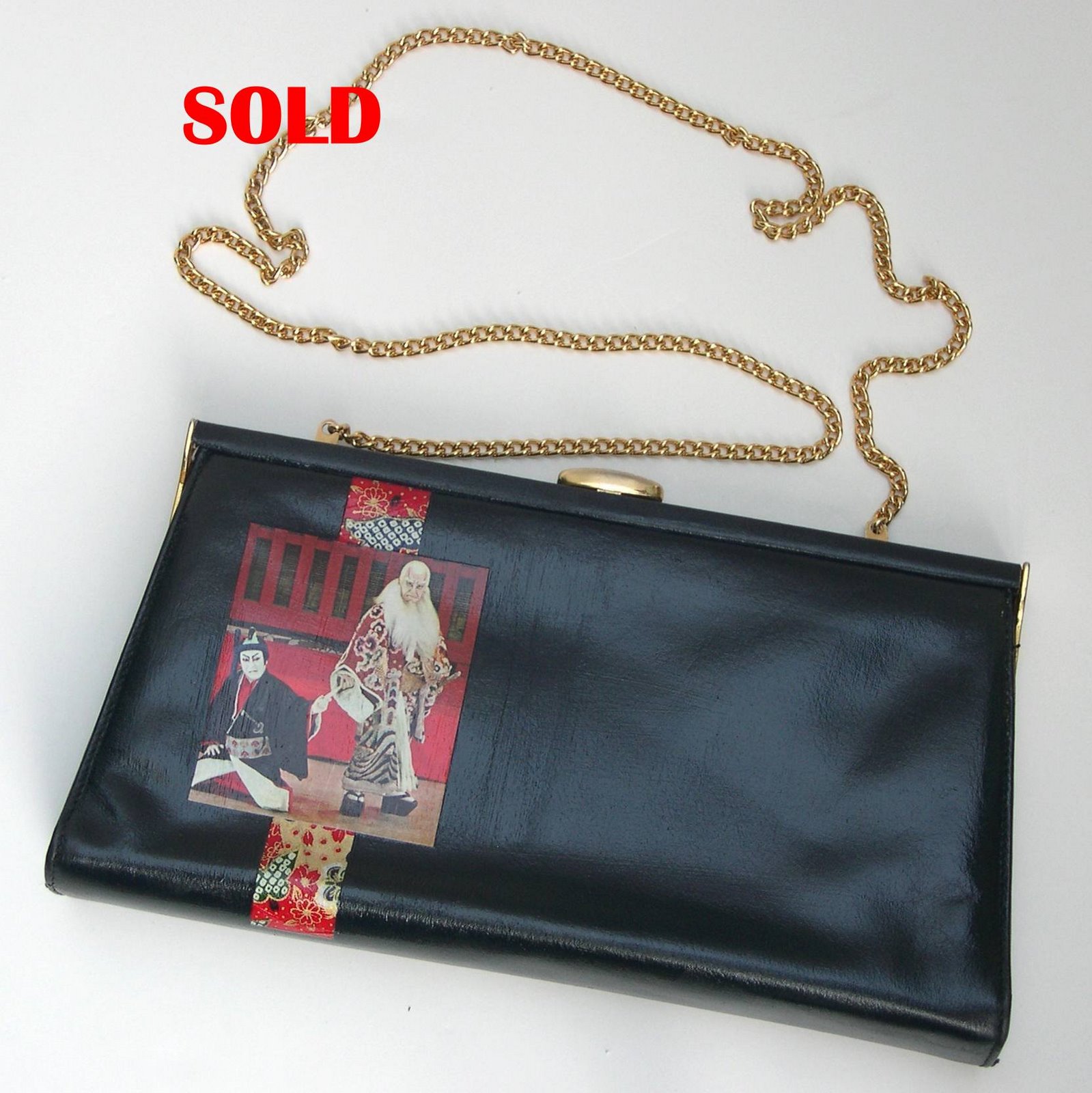 [kabuki+purse++SOLD.jpg]