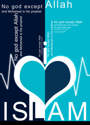 [i_love_islam_by_abdelghany.jpg]