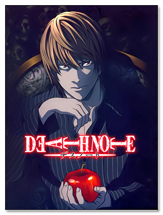 [DeathNoteDVD-R-1.png]