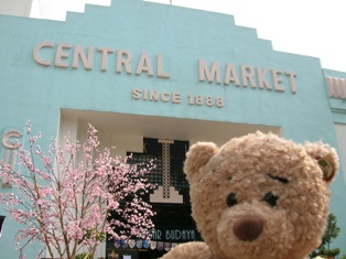 [Central_Market.JPG]
