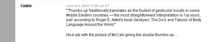 [20080602_CNN_McCain_AIPAC_comment.JPG]