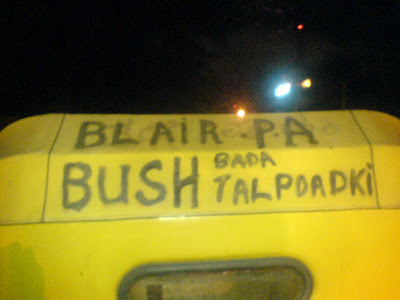 Bush n Blair