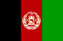 [Flag_of_Afghanistan.png]