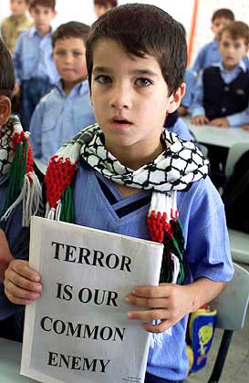 [palestine-school.jpg]