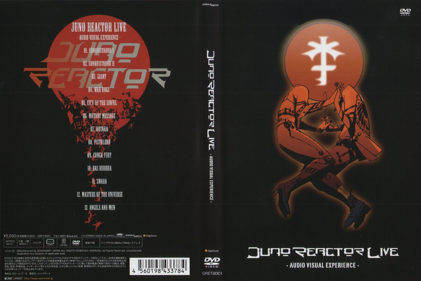 [00-juno_reactor_-_live_audio_visual_experience-(dvd)-2007-psycz.jpg]