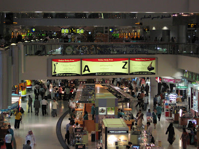 dubai airport duty free. Duty free shops in Dubai