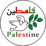 [palestine_dove.gif]