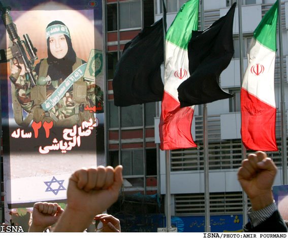 [iranian+protest.jpg]