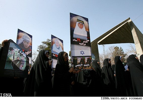[iranian+protest2.jpg]