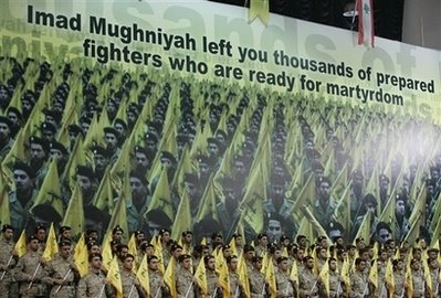[hezbollah+rally.jpg]