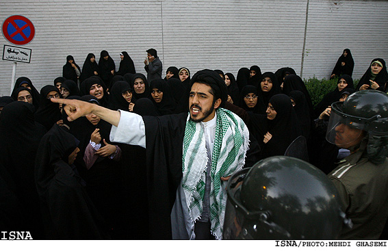 [iran+protester2.jpg]