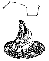 [Taoist+Monk.gif]