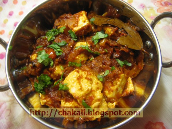 Paneer kadai recipe, Paneer recipe, North Indian Recipe, Punjabi food Indian food recipe