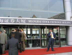 [shanghai_stock_xchange.JPG]