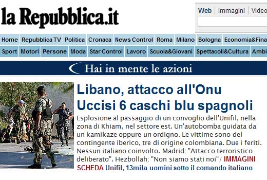 [Repubblica+24+6+2007.jpg]