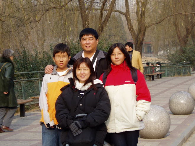 2004冬 北京动物园