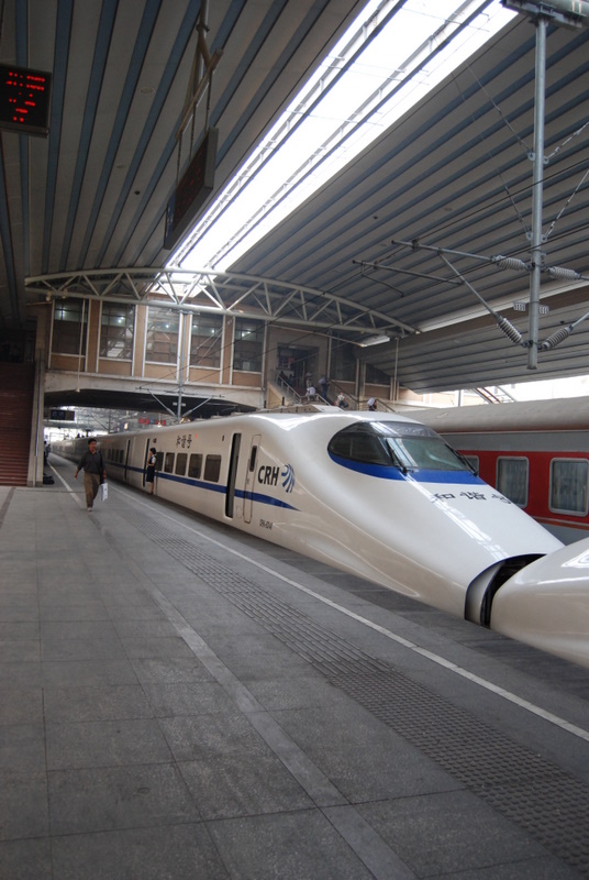 [Train+to+Tianjin_0005.JPG]