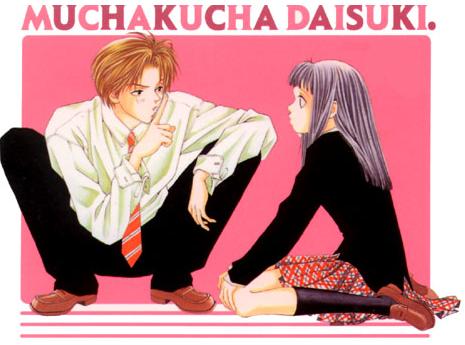 [Mucha+Kucha+Daisuki+Vol+01-ch01-+001.JPG]
