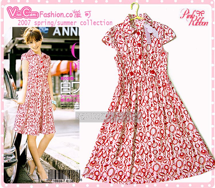 [Red+Imprint+Korean+Dress+$59.90.jpg]