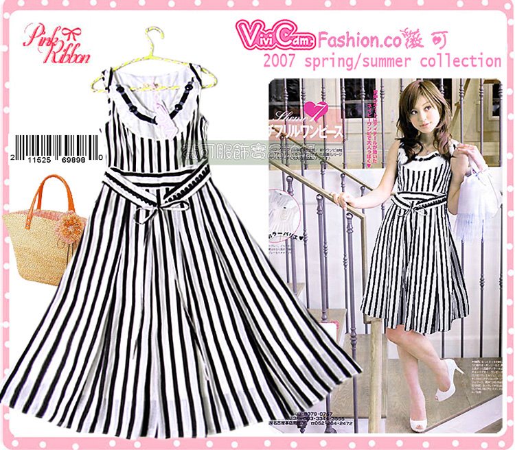 [Black+Stripes+Korean+Dress+$59.90.jpg]