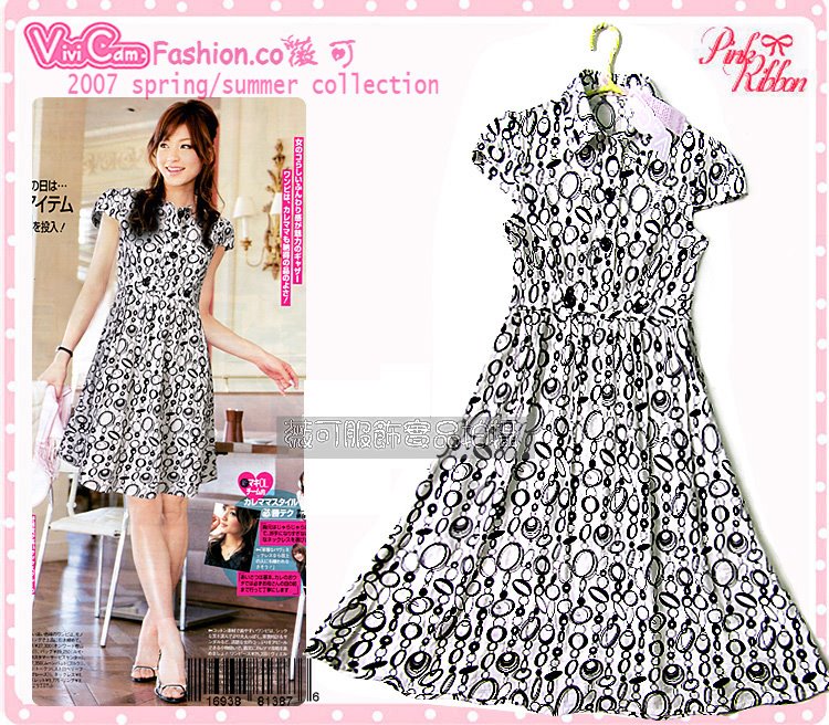 [Black+Imprint+Korean+Dress+$59.90.jpg]