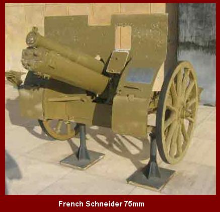 [French+Schneider+75mm.jpg]