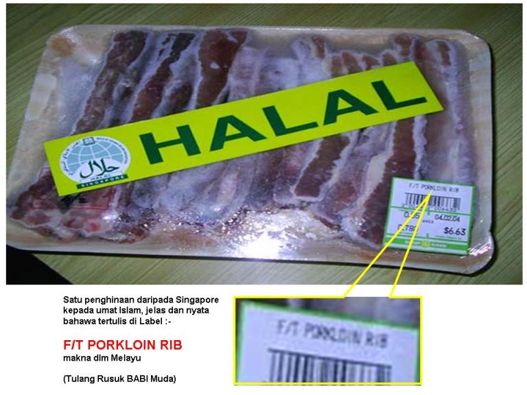 [halal_pork_singapore.jpg]
