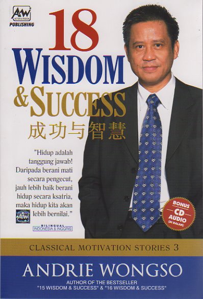 [18+Wisdom+&+Success+-+Andrie+Wongso.jpg]