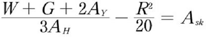 [equationgareth.jpg]