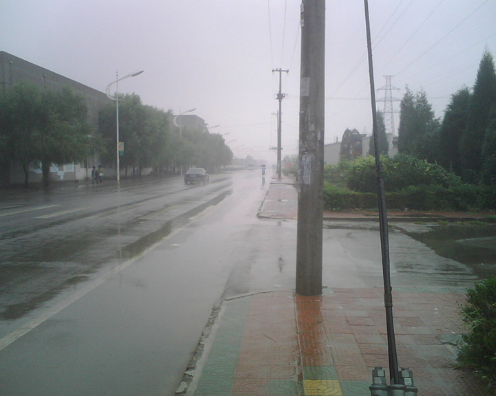 [village+rain.jpg]