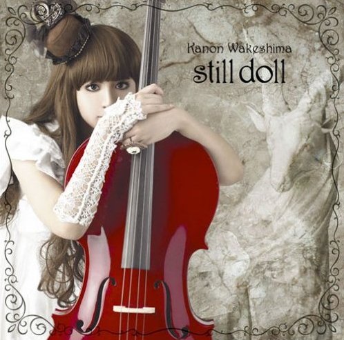 [still-doll.jpg]