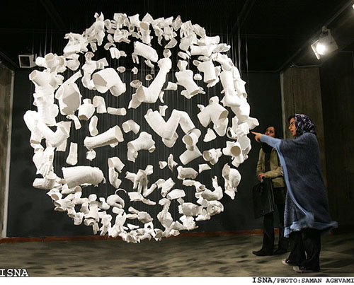 [Tehran-Sculpture-Biennial1.jpg]