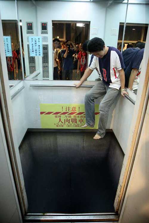 [elevator+floor+03.jpg]