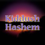 [Kiddush+Hashem.jpg]