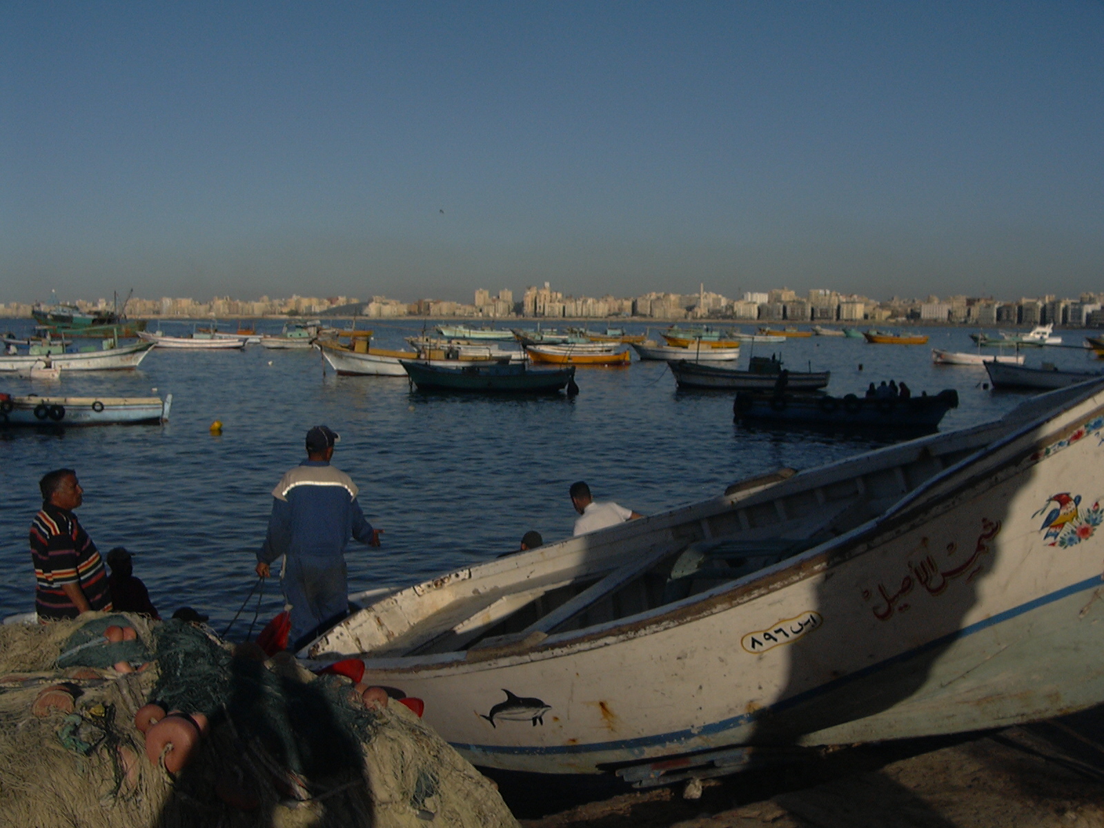 La ciutat amb els colors del mar. Alexandria