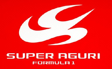 [superaguri2006-logo.jpg]
